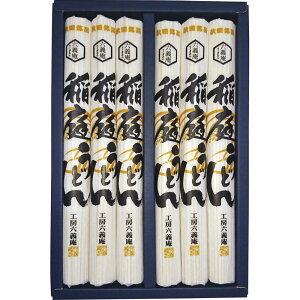 H[Z` 낤ǂ RHS-6 [tr]