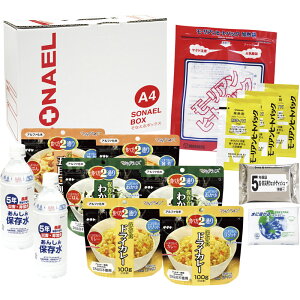 Ȃ{bNX14_Zbg LLB-60[tr]