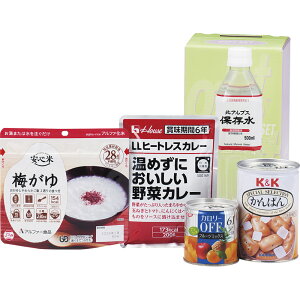 NEWHSZbg HKR-20N[tr]