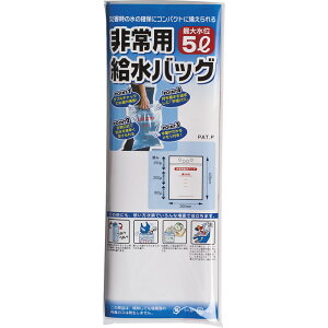 pobO5Lp^1P A-1358[tr]