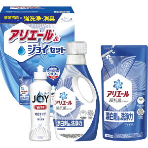 MtgH[ AG[WCZbg GAJ-20C[tr]