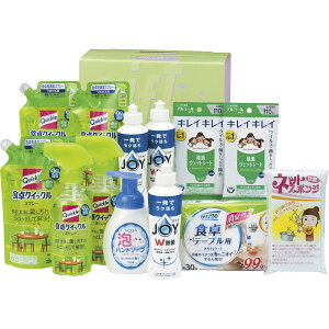 NEWKN[Zbg SES-50A[tr]