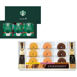 X^[obNXR[q[XC[cBOX ST-44S[tr]