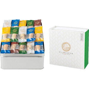 Sُ܂ ɂۂ񂠂 J-25[tr]