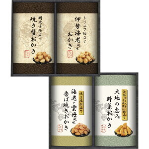 Y100gp V El肨l HRNO-25[tr]