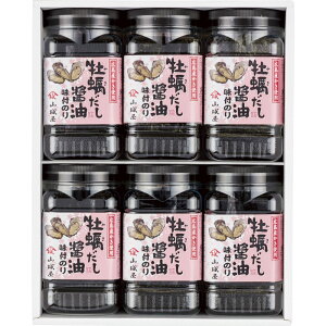 R鉮 yݖtC NK-30[tr]