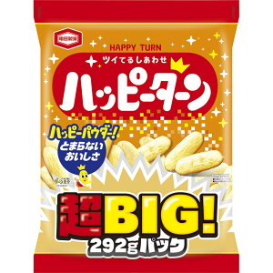 Tc 292gnbs[^[ BIGpbN 20095[tr]