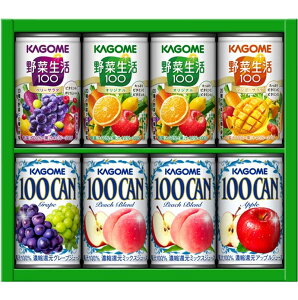 JS ₩t@~[Mtg KSR-10P[tr]yݕ ߂킹 lߍ킹 ʃW[X t[cW[X ؃W[X ₳W[X KAGOME   ܂ Vzj oYj 