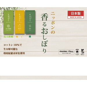 jb|̍邨ڂ3 15-356[tr]