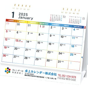 5AGRJ_[iB6TCYj TS-500[tr]