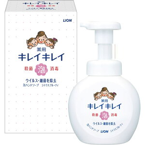 CI LCLCpAnh\[v250mL BPPHA[tr]