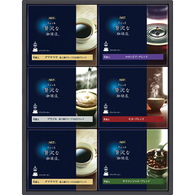 AGF ちょっと贅沢な珈琲店 ドリップコーヒーギフト ZD-30D[zk] ドリップバッグ コーヒー 詰め合わせ 産地別 飲み比べ セット 個包装 ギフト