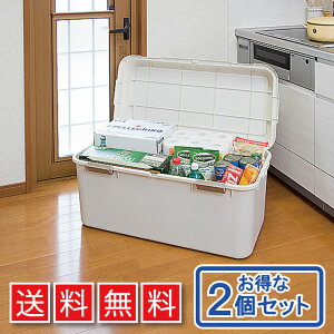 物置き ベランダストッカーの人気商品 通販 価格比較 価格 Com