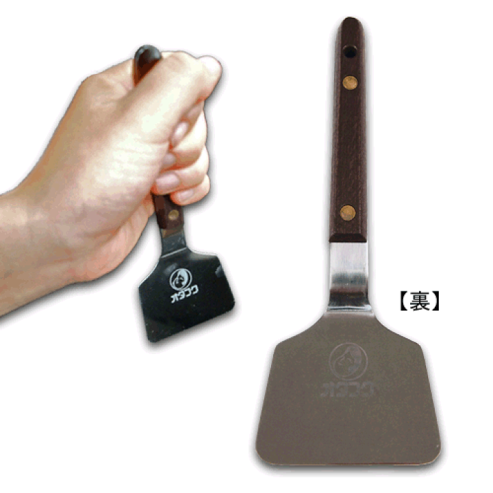 楽天市場】【在庫あり 送料無料】 カープ公認グッズ MYカープへら