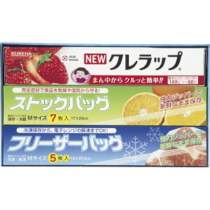 yz[10Zbg]CX^CLb`Zbg ZS-6Byz z A MtgZbg ei   l lߍ킹 ݌ɂ i VzH tH[ n 