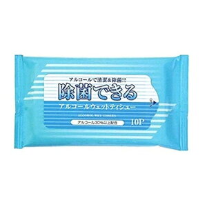 y݌ɂz [10Zbg] ۃV[g ۂł AR[EFbgeBbV 10 [zk]