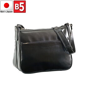 ショルダーバッグ　30cm【メンズ 日本製 豊岡製鞄 斜めがけ B5 ビジネスバッグ 30cm #16259 通勤鞄 軽量 黒 かっこいい 就活 かっこいい おしゃれ くろ 軽量 合皮 かばん 5000円以下 ガスト GUSTO】[tr]