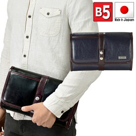 クラッチバッグ メンズ セカンドバッグ フォーマルバッグ 礼服用バッグ 黒 紺 日本製 豊岡製鞄 パーティー タブレット対応 B5 30cm 9インチ 10インチ nexus iPad ZenPad ANDY HAWARD #25863[tr]