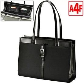 楽天市場 通勤バッグ レディース 機能的の通販