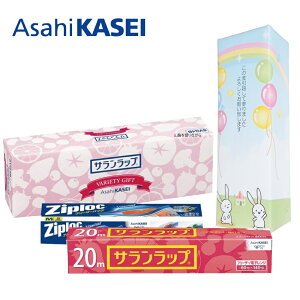 �y�݌ɂ���z[�P�i]�m��������n�y���z�� ���A �M�t�g �e�i�z������ �T�������b�v�o���G�e�B�M�t�g �I���W�i����ς݁y���킢�� ������ �M�t�g�Z�b�g �����z�� �v�`�M�t�g �������� �l�C