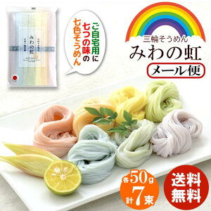 y݌ɂz Oւ߂񏬐 ݂̂ɂ RMW-8 yFf Ǝvîsz[zk]