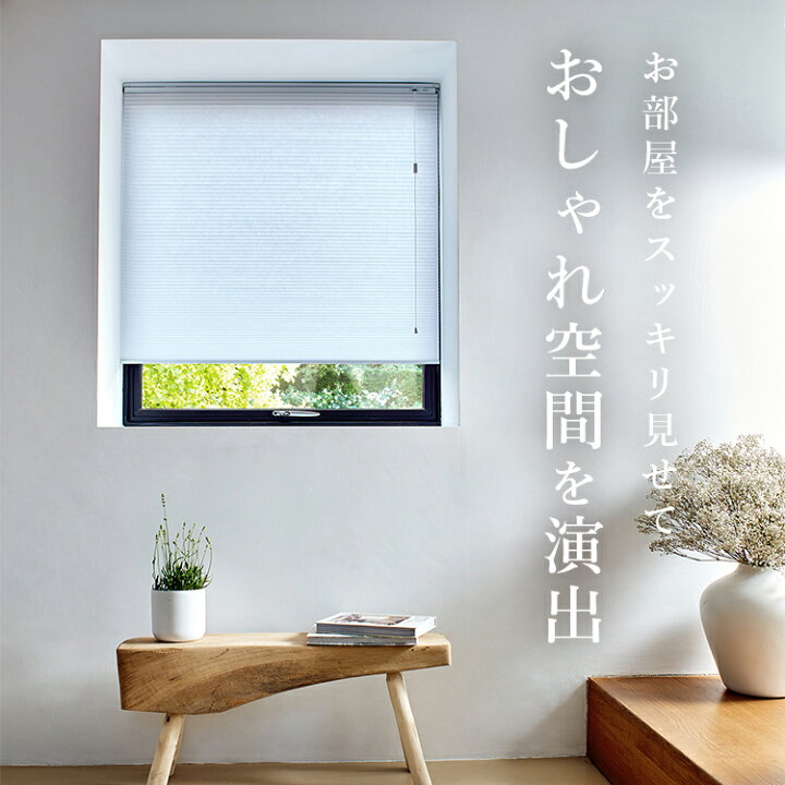 楽天市場】【最終日！4/12まで20％OFFクーポン】累計1,000万台突破 