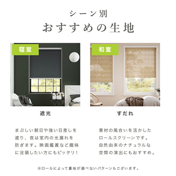楽天市場】【先着50名！30％OFF 7/8 23:59まで】 採寸ミス無料保証 