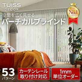 楽天市場】【最終日！先着50名！7/1(水)23:59まで30％OFFクーポン 
