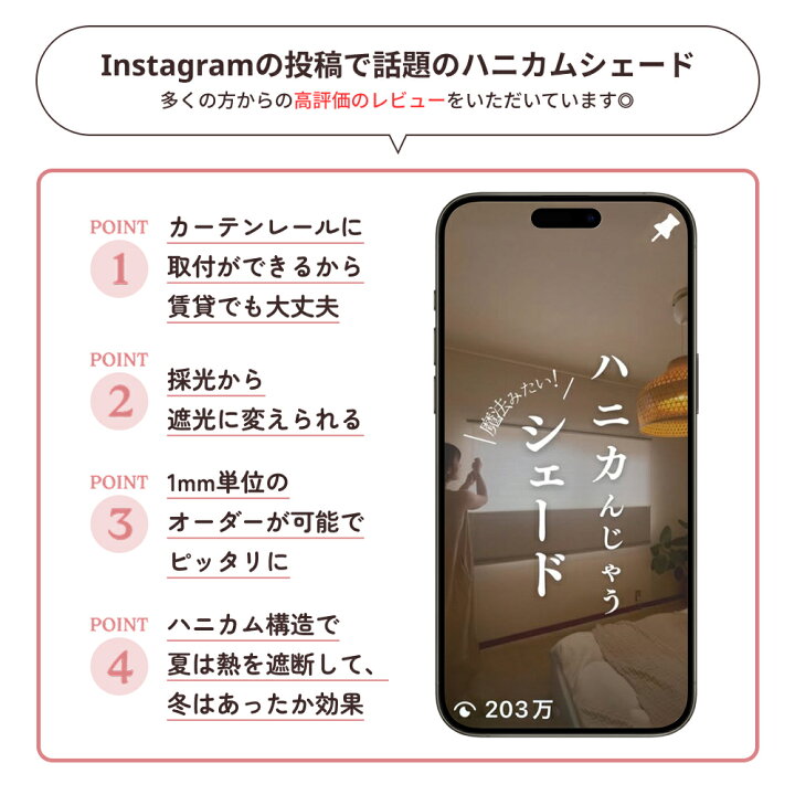 楽天市場】【告知】先着5名限定！・50%OFF・7/19（日）20：00～ tuiss 