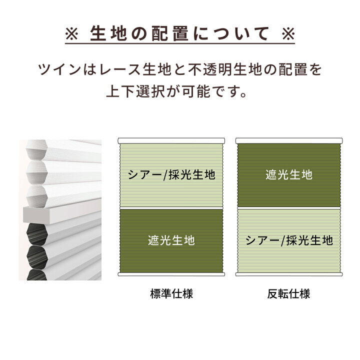 楽天市場】【先着50名！30％OFF 7/8 23:59まで】 採寸ミス無料保証 