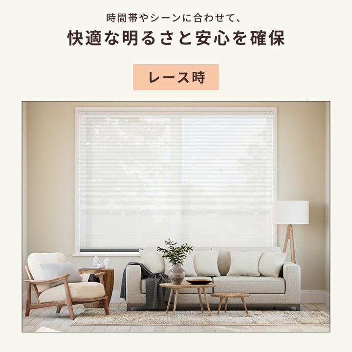 楽天市場】【告知】先着5名限定！・50%OFF・7/19（日）20：00～ tuiss 
