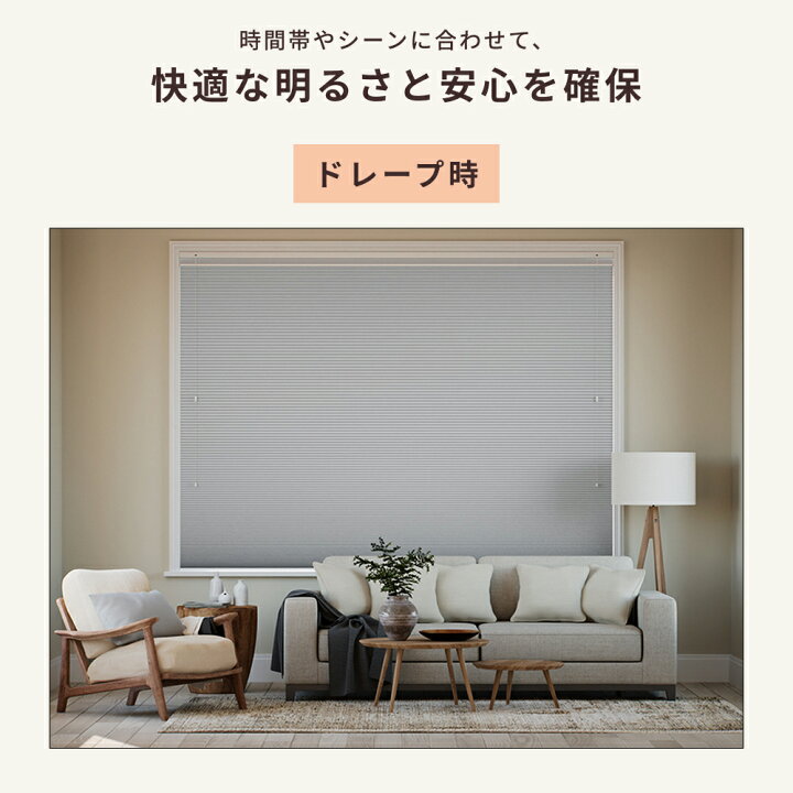 楽天市場】【先着50名！30％OFF 7/8 23:59まで】 採寸ミス無料保証 