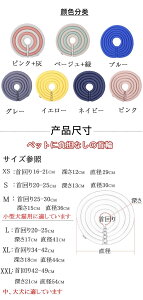 y50~N[|zz!z GUxXJ[ p Lp Ch GUxXJ[ h[ic ȒP ybgpi ppi \tgGUxX ppi veN^[ p̏ی 