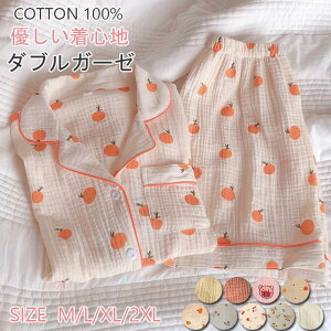 y50~N[|zz!z pW}   fB[X Zbg  gbvX V[gpc 100% VlbN OJ [EFA iCgEFA _uK[[ [EFA K[[  