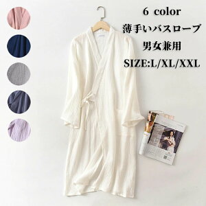 y200~OFF!z K[[Rbg 肢oX[u fB[X oX[u Y oX[u  Iy }}  TEi }^jeB Dw YOY pW}  C jp ~