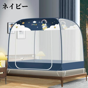 y200~N[|zz!z ᒠ eg VO ᒠ Ԃ ^b` lp ybgp O AEghA XL[glbg t Lv y ᒠ ᒠeg X^h^C