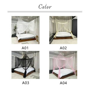 y50~OFF!z ᒠ 210cm*190cm*240cm XL[glbg lp OJ ݂艺  悯 ΍ tȒP y ʋC x ^ѕ֗ K   s y xbhp ᒠ