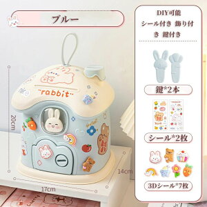 y50~OFFzz!z DIY\  V[t t t 킢 ̌`   3D  񂰒 d RC  N p ̎q j̎q qp K{bNX  