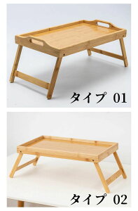 y200~N[|zz!z 50cm*30cm*22.5cm ~je[u e[u g[ ܂݃e[u i` ܂肽 k Vv Q q sNjbNe[u rO  AEg