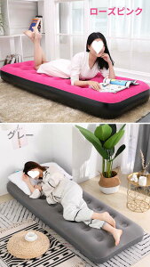ySS聚10%OFF!z GA[xbh VO GAxbh GA[}bg GA[\t@[  Lv Ԓ ObY ȈՃxbh hЃObY AEghA Ɍ |vt lp eg 