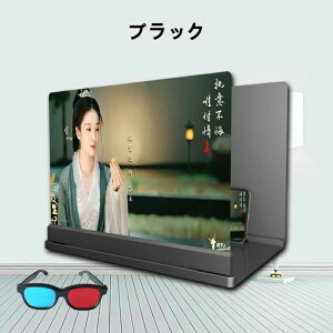 y50~N[|zz!z 14C` XN[Av X}z XN[g勾 HDX}zʊg X}zʊg僋[y dbX^h ܂肽 ʊg勾 3-5{ HD  3D ڂ̕ی X