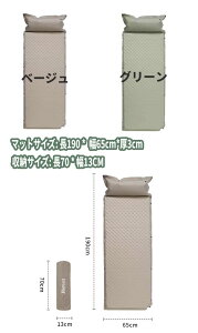 ySS聚10%OFF!z LsO}bgCt[^u }bg VuԒObY Lvpi h eg c A Lvpi t }bg GA[ 3cm  GA[}bg }b