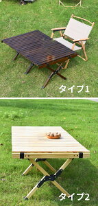 y200~N[|zz!z e[u ܂肽 W[ [ Ebh sNjbN [e[u nCe[u AEghA Lv o[xL[ CeA ^ uE x[W