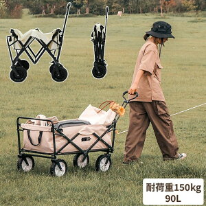 y200~N[|zz!z AEghAS ω׏d 80kg ܂肽 ^^C 4 e 90L tH[fBO AEghAS y e sNjbN RpNg \Lv ^ 