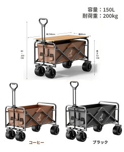 y200~N[|zz!z AEghAS ܂肽 150L ω׏d200kg ^b` L[S a 4 AEghA ^C X|[c W[ AEghAS [ Cg }`L