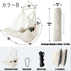 y200~N[|zz!z TCY 120*190*150cm tWt ̂肩 `FAnbN lbg AEghA 傫  CeA nbN`FA O ubN zCg