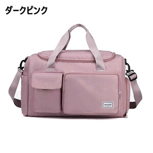 ySS聚10%OFF!z {XgobO Cws s Y h ъԊwZ e fB[X 2way gxobO jp L[I sobO Vv V[Y[ y @ 