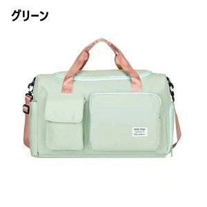 y50~N[|zz!z {XgobO Cws s Y h ъԊwZ e fB[X 2way gxobO jp L[I sobO Vv V[Y[ y @