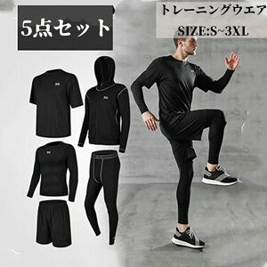 y200~N[|zz!z ㉺5_Zbg g[jOEGA Y X|[cEFA jOEFA KEFA EH[LO ̓ZbgAbv  H t W tBbglXEFA _