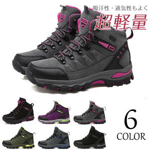 y200~N[|zz!z gbLOV[Y EH[LOV[Y Y fB[X jp oRC Ȃ nCLO Y C X|[c nCLOV[Y nCJbg ^C 